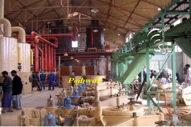 Over 2,000 Acres of Baghlan Sugar Factory Land Grabbed